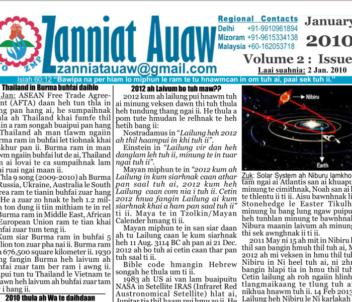 Zanniat Auaw: Vol-2-Issue-1-Jan-2010