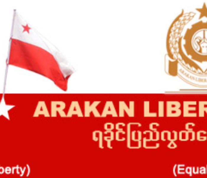 Paletwa ah office hong tuh thula ALP in mipui thawn tawkdunhnak bawn