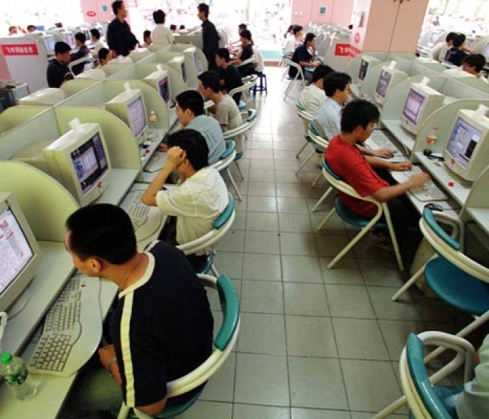 Laivum ah Internet hmangtu tamber China