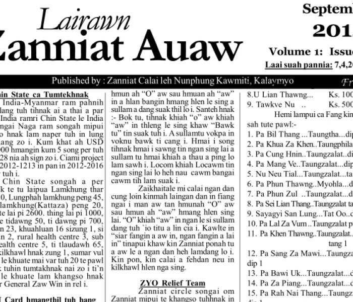 Lairawn Zanniat Auaw Vol-1 Issue-6 Sept 2012
