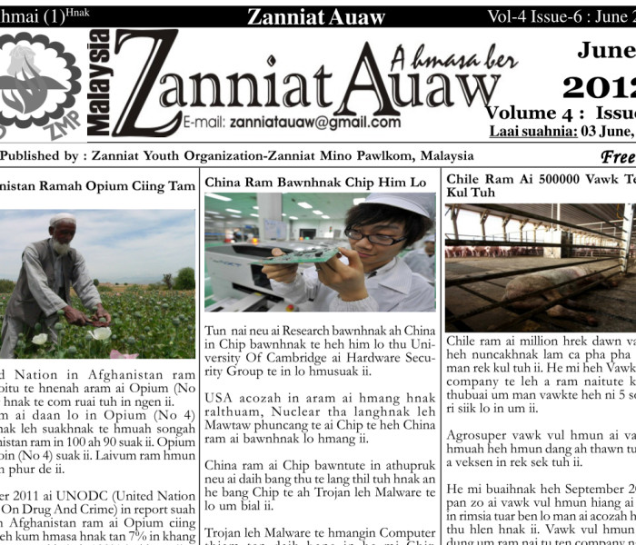 Zanniat Auaw: Vol-4-Issue-Jun-2012