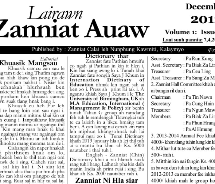 Lairawn Zanniat Auaw: Vol-1 Issue-9 Dec 2012