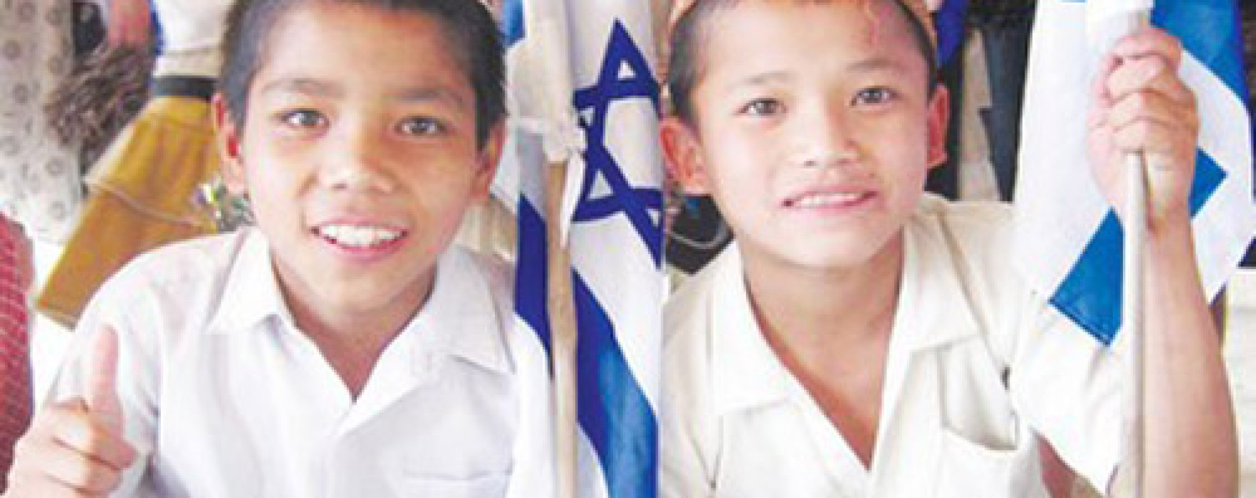 India ram an Israel miphun paai Israel ram ah tlung