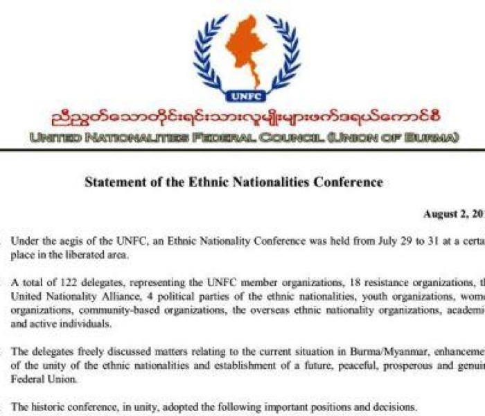 UNFC in Kawlram Constitution thar tawlrel tuh UNFC in Kawlram Constitution thar tawlrel tuh