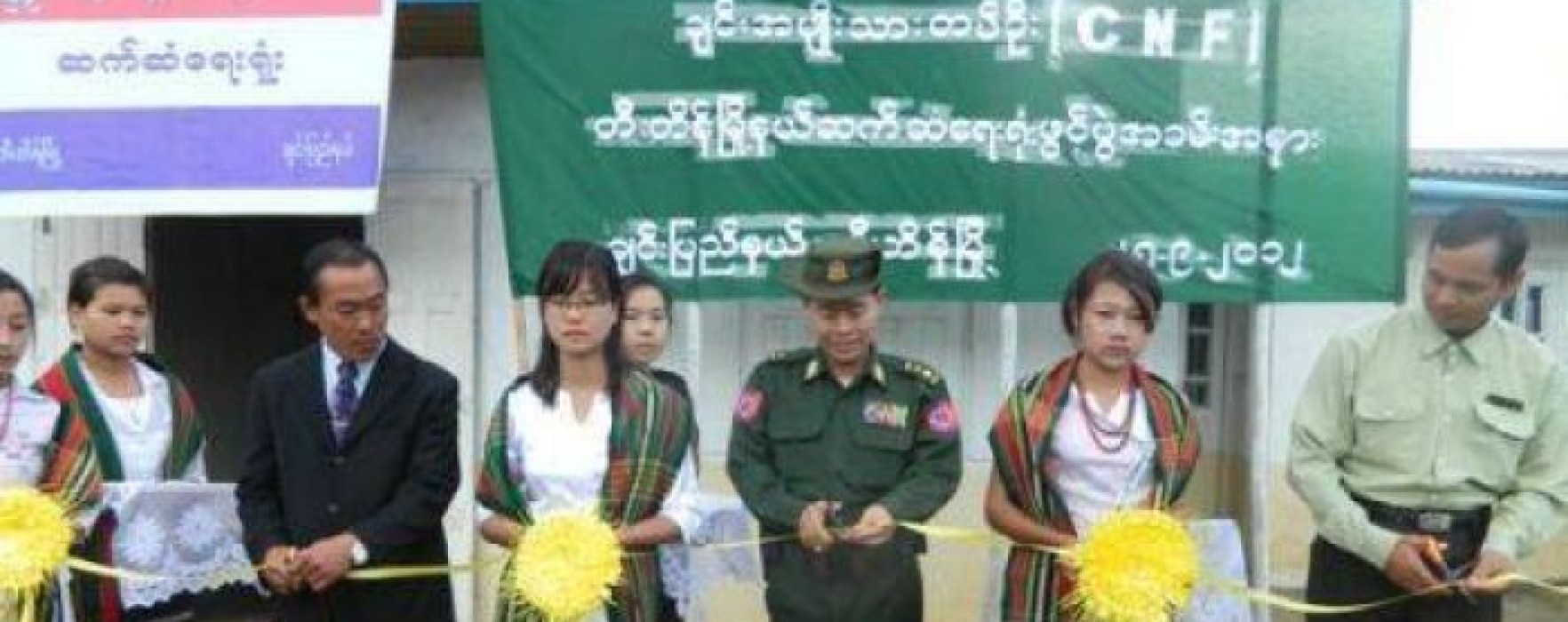 Tedim ai CNF office hmai ah bomb puak