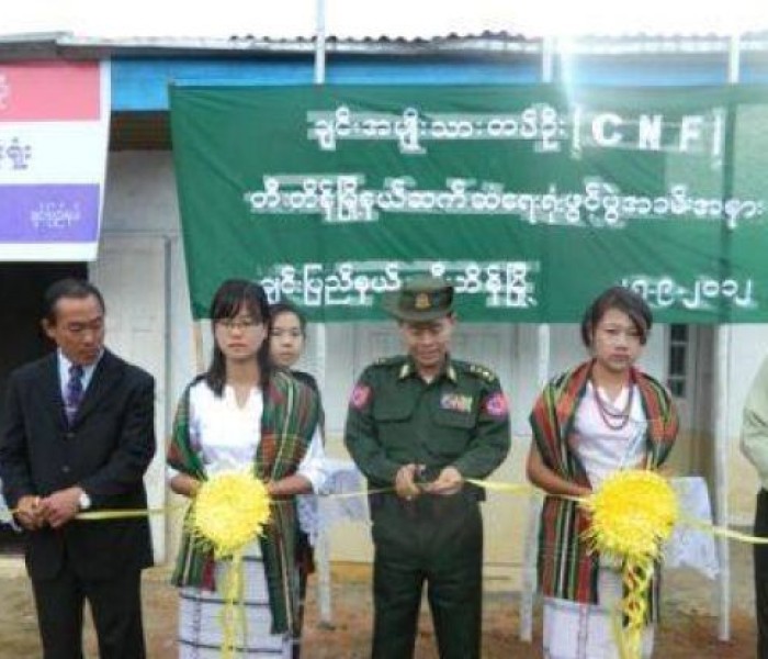 Tedim ai CNF office hmai ah bomb puak