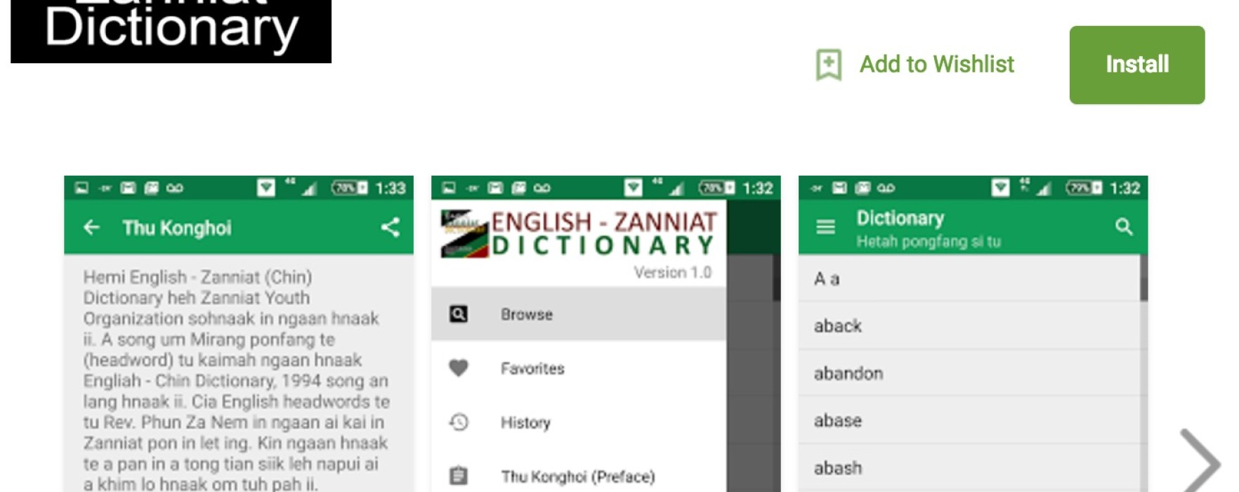 English-Zanniat Dictionary 2nd Edition Project