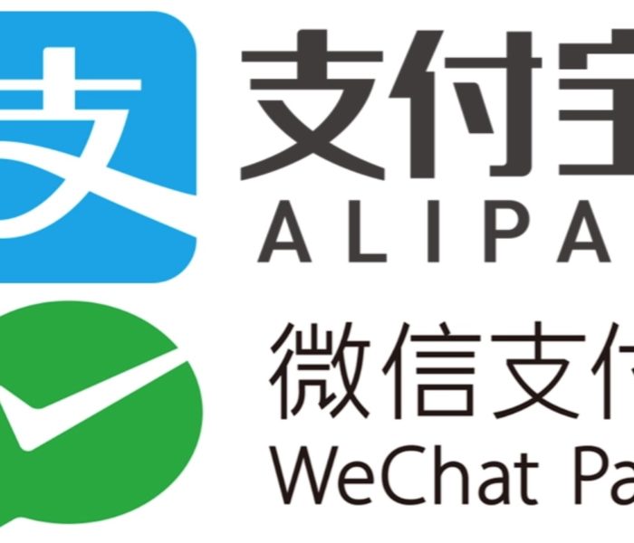 Trump in Alipay tel in China in bawnhnak sumsaw pe thilhnak app kham