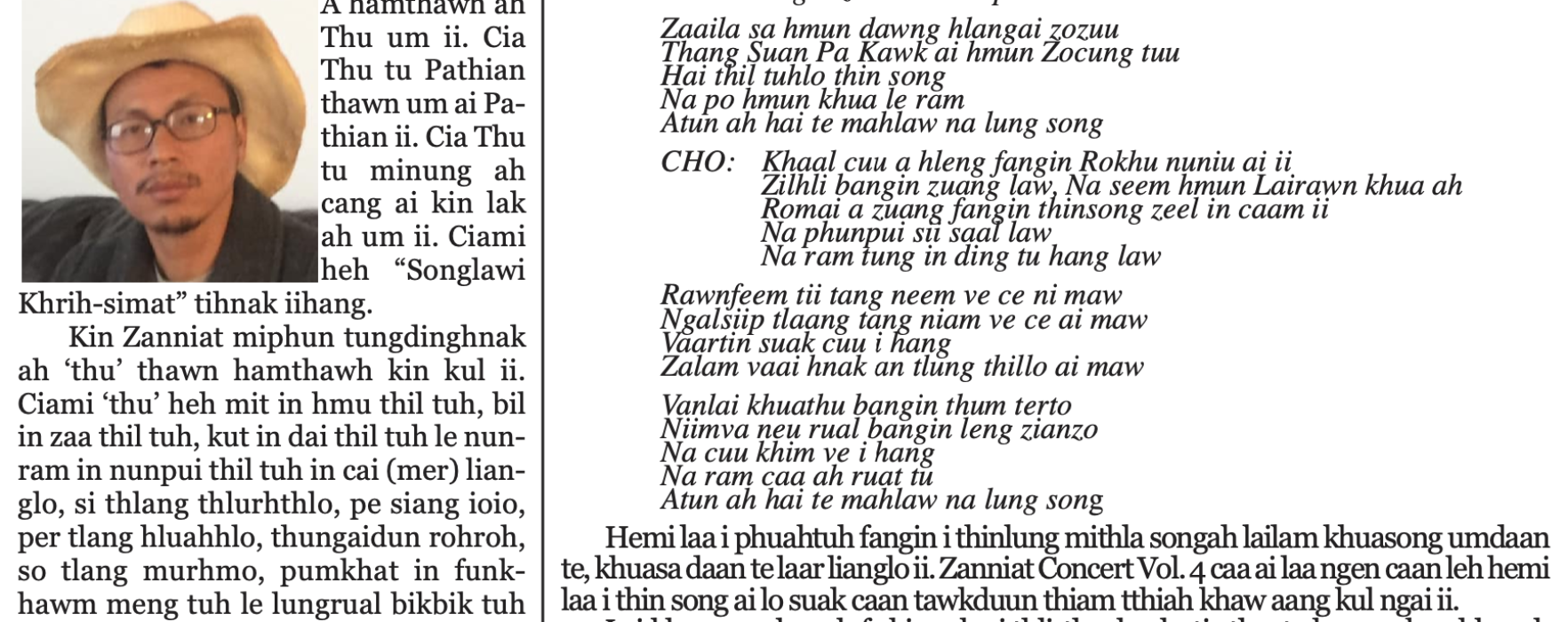 Zanniat Auaw 2021 January Vol-5 Issue-1