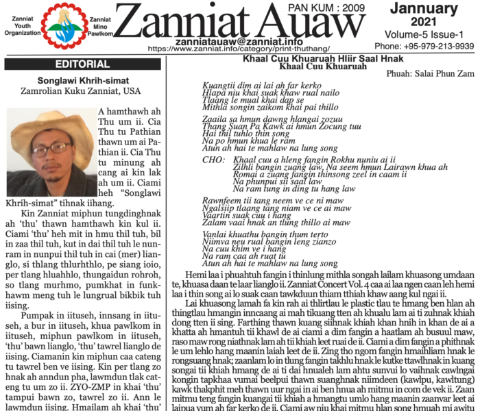 Zanniat Auaw 2021 January Vol-5 Issue-1