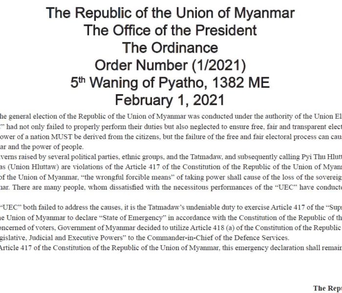 Tatmadaw in Kawlram ukhnak camkhat lang thu Vice President  Myint Swe in phuang