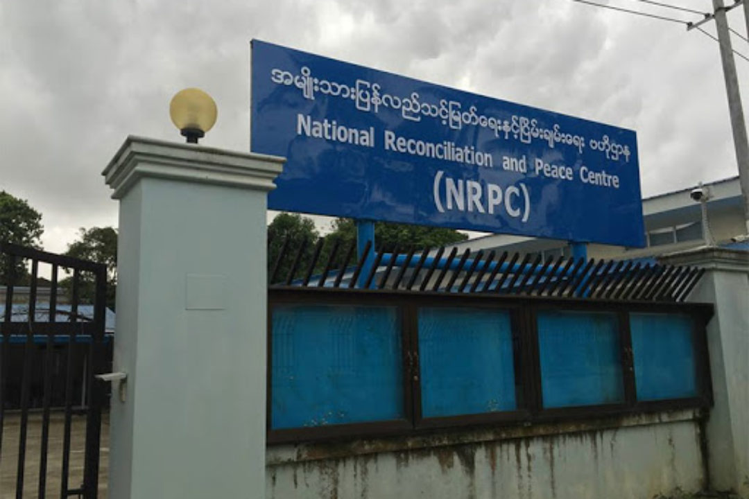 Tatmadaw in NLD in dinhnak remhnak thu relhnak NRPC lon