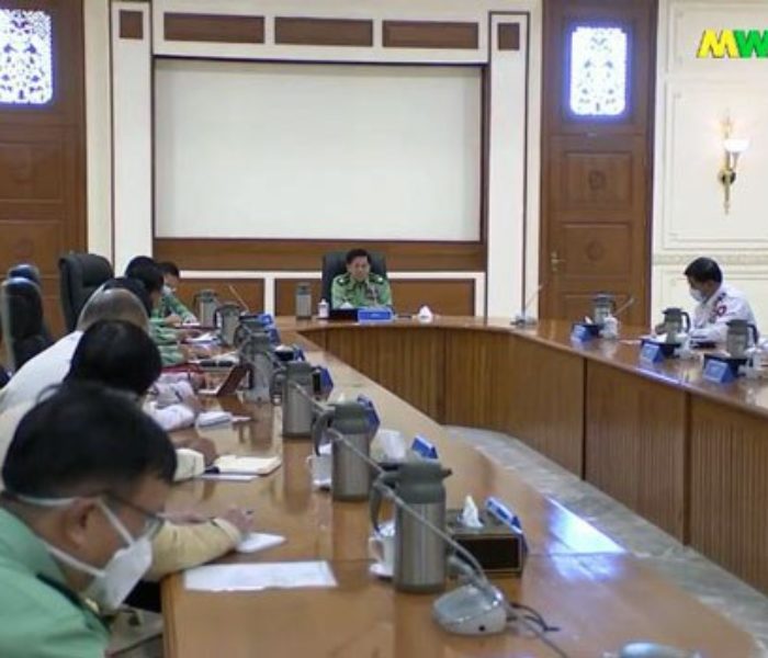 Tatmadaw in Minister thar phuang